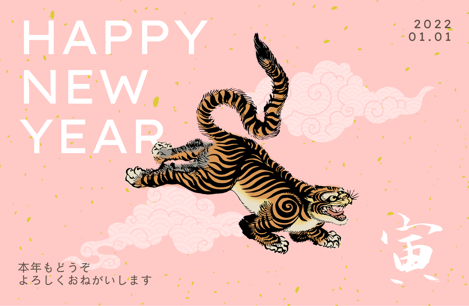 Beyond The Body 20220101